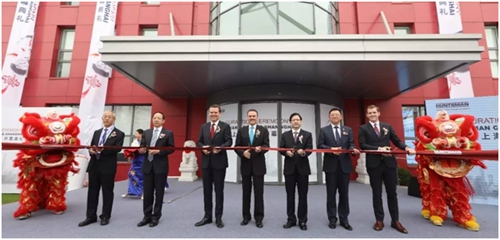 亨斯迈上海园区正式启用 亨斯迈上海园区正式启用